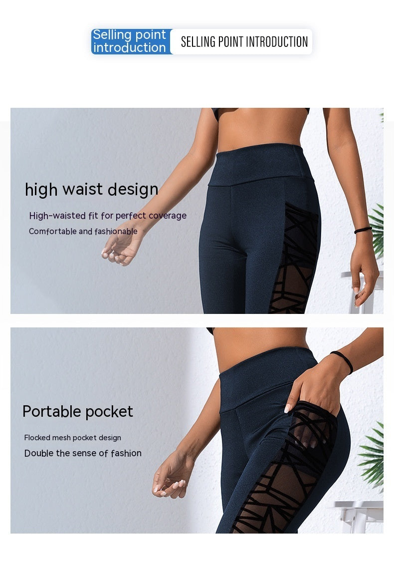 Yoga Leggings with Mesh Detailing for Enhanced Figure Contouring