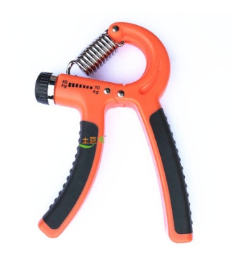 Professional Adjustable Hand Grip Strengthener for Men's Home Fitness Exercise