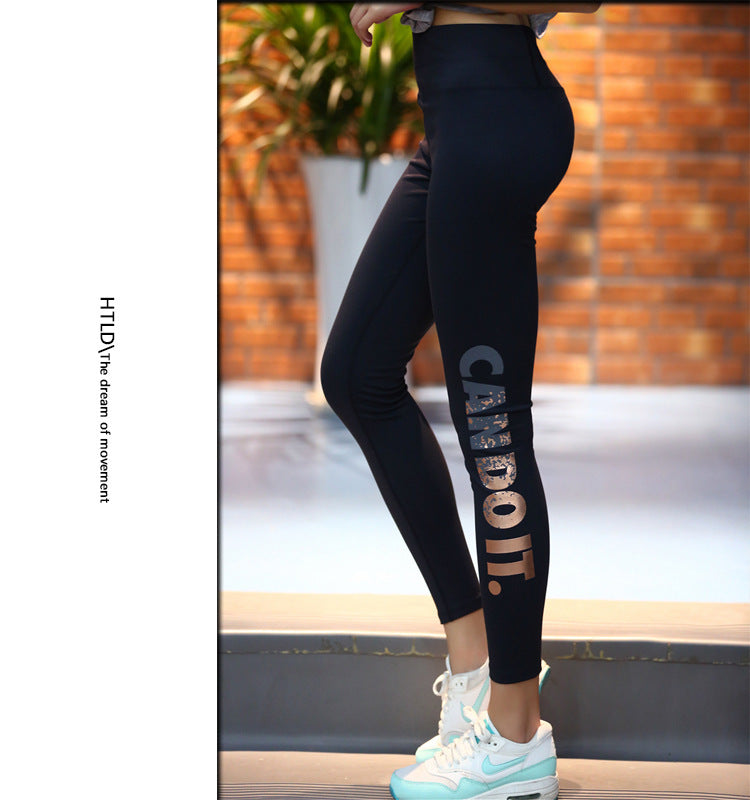 Leggings sportivi a vita alta con stampa dell'alfabeto color bronzo scintillante per donna