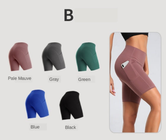 Active Wear-Shorts für Damen 