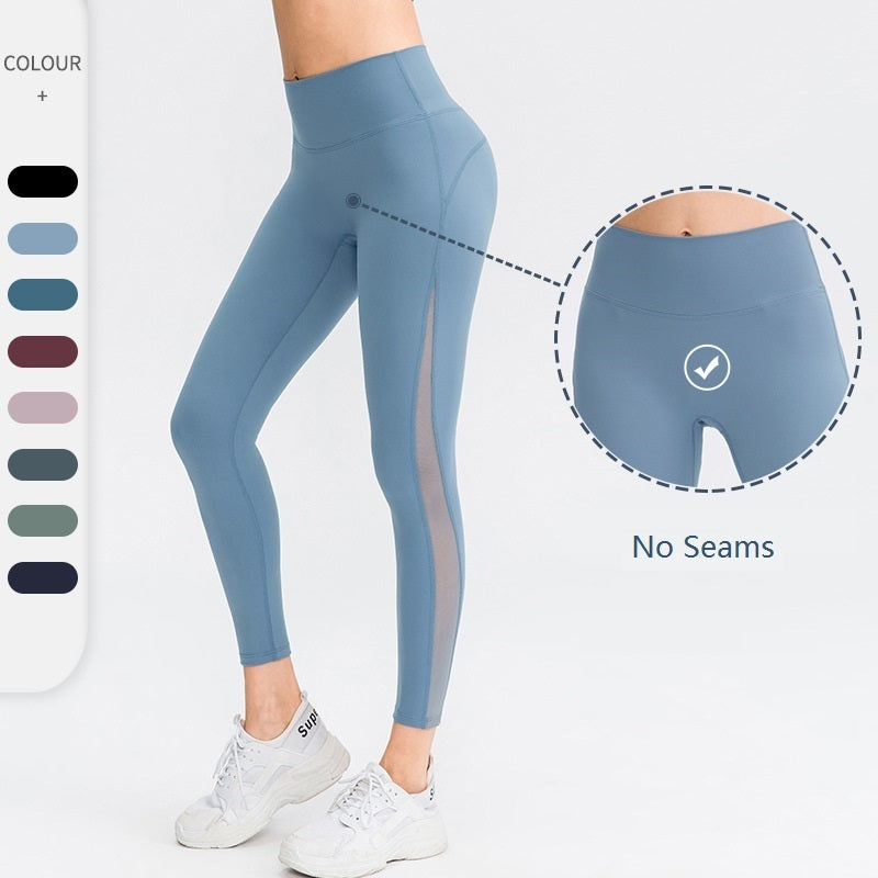 Po-Lifting-Workout-Leggings für Frauen, nahtlose Yoga-Hose mit hoher Taille