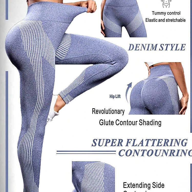 Stylische Yoga-Leggings im Slim Fit für Damen